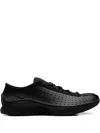 Nike Women S Air Superfly Sneakers