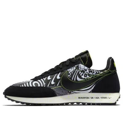 Nike Air Tailwind 79 'illusion Pack - Black Volt'