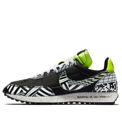 Nike Air Tailwind 79 'illusion Pack - Volt'