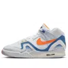 Nike Air Tech Challenge Ii Tennis Shoes In White
