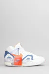 Nike Air Tech Challenge Sneakers In White Leather In White