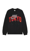 Nike Air Tokyo Crew Neck Sweatshirt In Black  University Red  & White