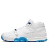 Nike Air Trainer 1 'don't I Know You?' In Multi