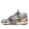 Nike Air Trainer 1 Sp "light Smoke" Sneakers