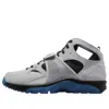 Nike Air Trainer Huarache Sneakers In Gray