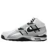 Nike Air Trainer Sc High "raiders Away" Sneakers In Multi