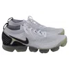 Nike Air Vapormax 2 Sneakers In White Synthetic In Gray