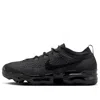 Nike Air Vapormax 2023 Fr Sneaker In Black