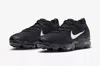 Nike Vapormax 2023 Flyknit "black/sail" Sneakers