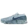 Nike Air Vapormax Flyknit 'ice Flash' In Blue