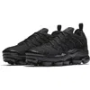 Nike Air Vapormax Plus Sneaker