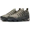Nike Air Vapormax Plus Sneaker