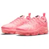 Nike Air Vapormax Plus Sneaker In Multi