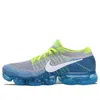 Nike Air Vapormax 'sprite' In Blue