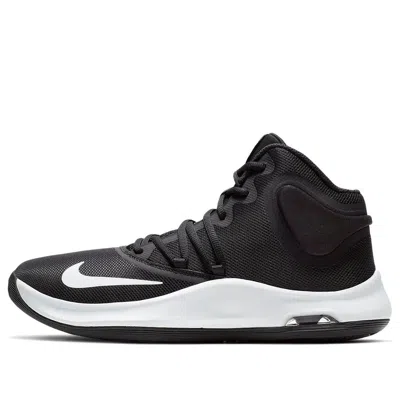Nike Air Versitile Iv Black/white In Multi