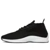 Nike Air Woven Boot 'black'