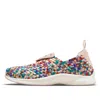 Nike Air Woven Prm Sneakers In Multi