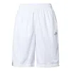 Nike Air X Kim Jones Crossover Reflective Logo Stripe Sports Shorts Asia Edition Unisex White