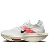 Nike Alphafly 2 Low-top Sneakers In White
