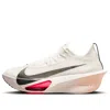 Nike Air Zoom Alphafly Next% 3 "sail Crimson Tint" Sneakers In Multi