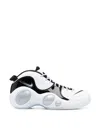 Nike Air Zoom Flight 95 Sneakers In White