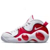 Nike Air Zoom Flight 95 Sneakers In Red