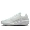 Nike Air Zoom Gt Cut 1 'white Chrome'