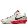 Nike Air Zoom Gt Cut 3 'year Of The Snake'