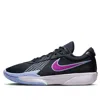 Nike Air Zoom Gt Cut Academy Ep 'dark Obsidian Barely Grape' In Black