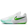 Nike Air Zoom Gt Cut Academy Ep 'white Bleached Turquoise'