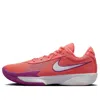 Nike Men's G.t. Cut Academy Basketball Shoes In Red