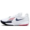 Nike Men's G.t. Cut Academy Basketball Shoes In White