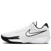 Nike Mens  Air Zoom G.t. Cut Academy In White