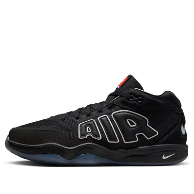NIKE NIKE AIR ZOOM G.T. HUSTLE 2 ASW 'BLACK'