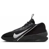 Nike Men's G.t. Jump Academy Basketball Shoes In Black