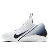 Nike Men's G. T. Jump Academy Basketball Shoes In Multi