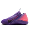 Nike Air Zoom Gt Jump Academy Ep 'wild Grape' In Multi