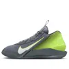 Nike Air Zoom G.t. Jump Academy 'smoke Grey/dark Smoke Grey/volt/white' In Multi