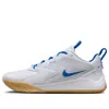 Nike Unisex Hyperace 3 Volleyball Shoes In White