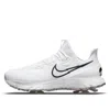 Nike Victory Pro 3 Sneakers In White