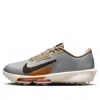 Nike Air Zoom Infinity Tour Nrg 'pga Championship' In Gray