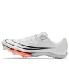 Nike Air Zoom Maxfly Proto 'white Total Orange' In Multi