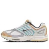Nike Air Pegasus 2005 Sneakers In White