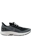 Nike Air Zoom Pegasus 35 Rn Shield Sneakers In Multi