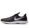 Nike Air Zoom Pegasus 35 Tb 'gunsmoke'