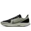Nike Air Zoom Pegasus 36 Shield 'olive Green Black' In Gray