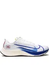 Nike Air Zoom Pegasus 37 Premium Sneakers In White