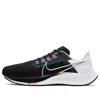Nike Air Zoom Pegasus 38 Sneakers