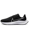 Nike Air Zoom Pegasus 38 Tb 'black White'