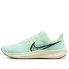 Nike Air Zoom Pegasus 39 'barely Green' In Multi